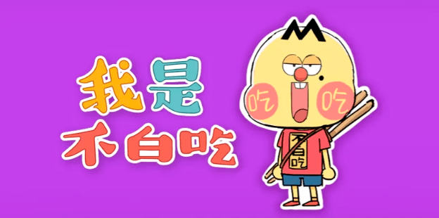 【動漫技術(shù)】智觀察 | “國漫崛起”勢不可擋，行業(yè)蛻變打造硬核競爭力 