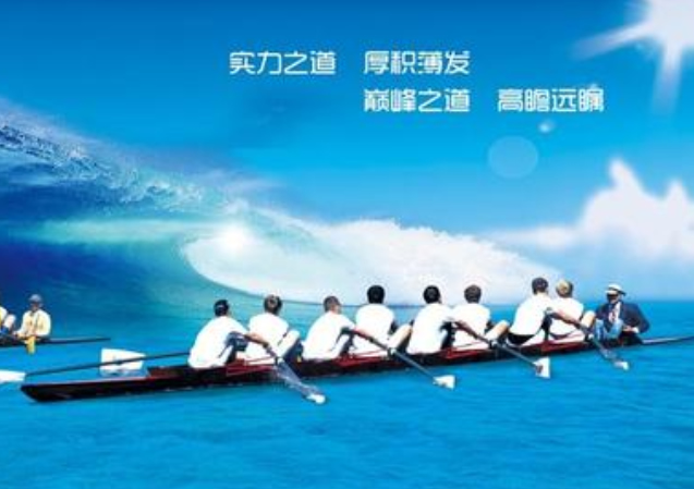 企業(yè)宣傳片策劃書(shū)寫(xiě)技巧