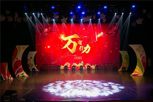 【活動策劃】做好活動策劃都有哪些好處，原來這么多！