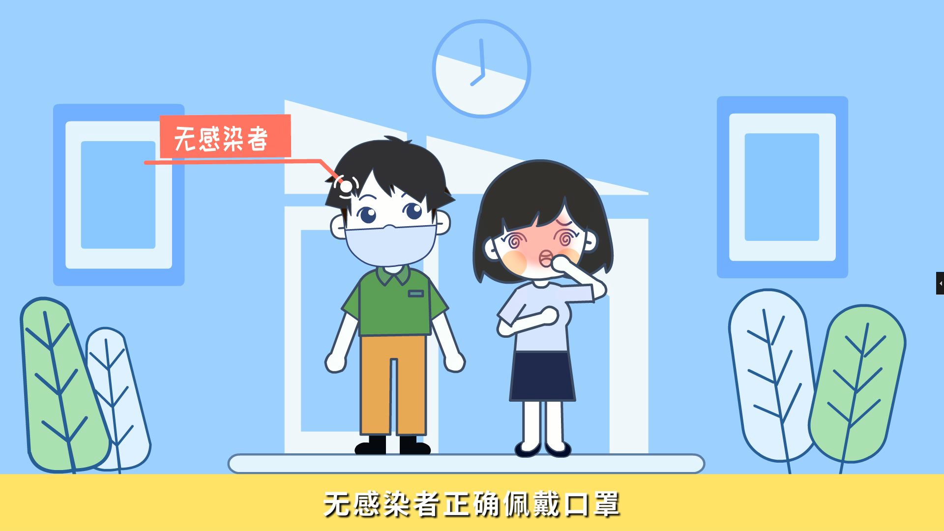 【動漫制作】想要尋求更多的潛力客戶，哈爾濱企業動畫制作幫你實現