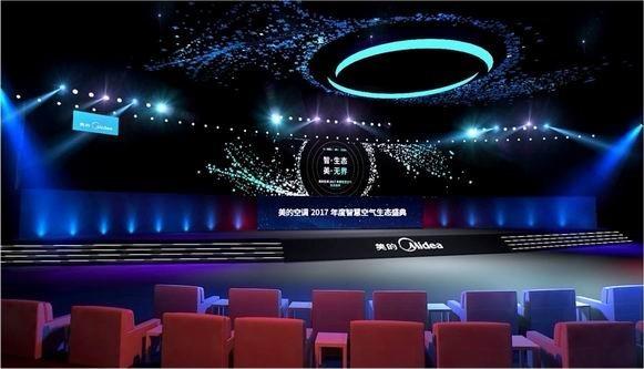 【活動(dòng)策劃】公司活動(dòng)策劃慶典儀式關(guān)鍵因素！