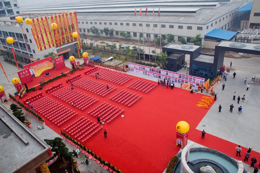 【慶典布置】黑龍江活動策劃公司簡述會議會場布置要考慮什么？