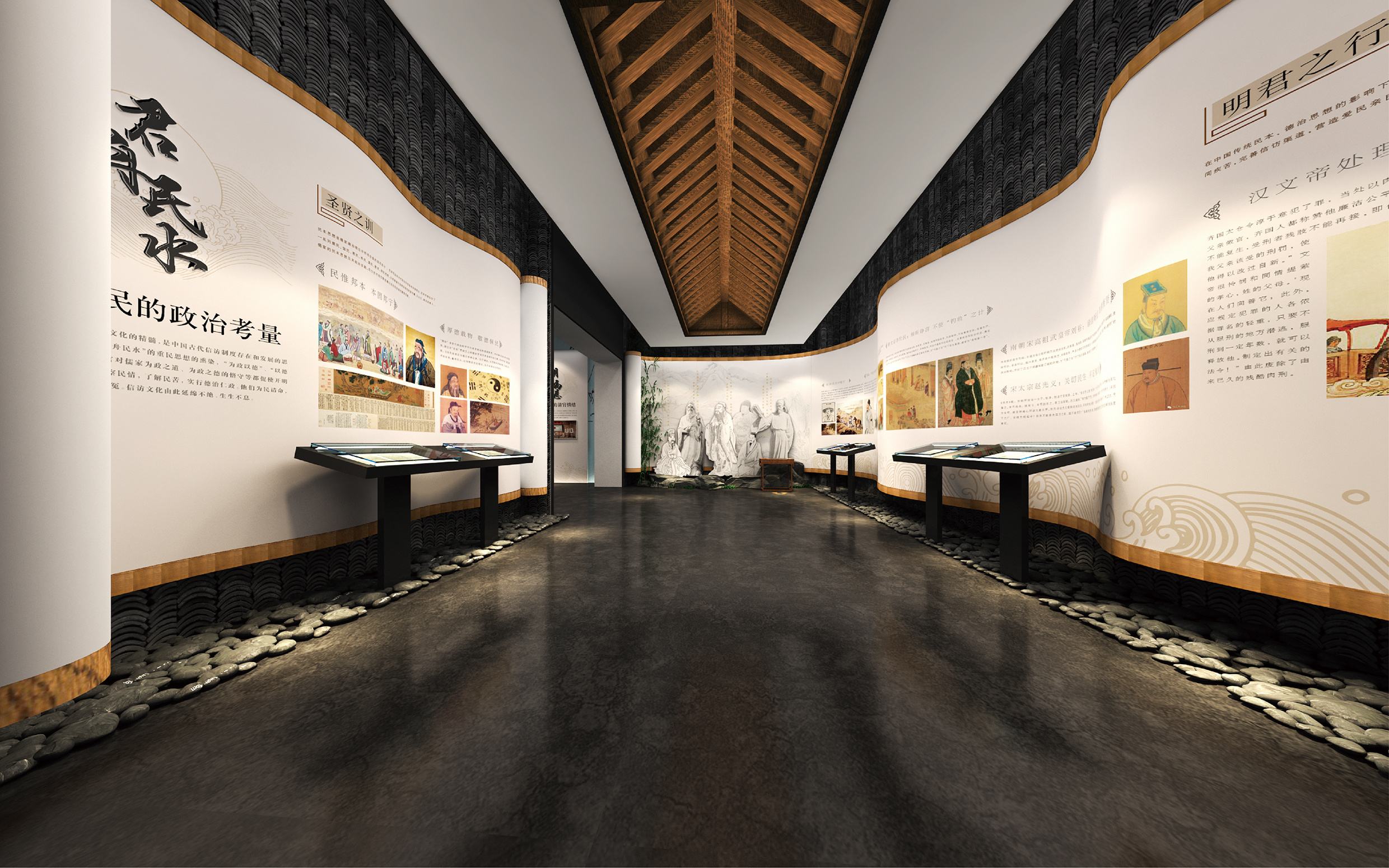 展館設計 , 展館 , 鑫時空