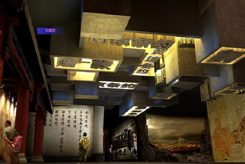 展覽設計 ， 展覽 ， 鑫時空