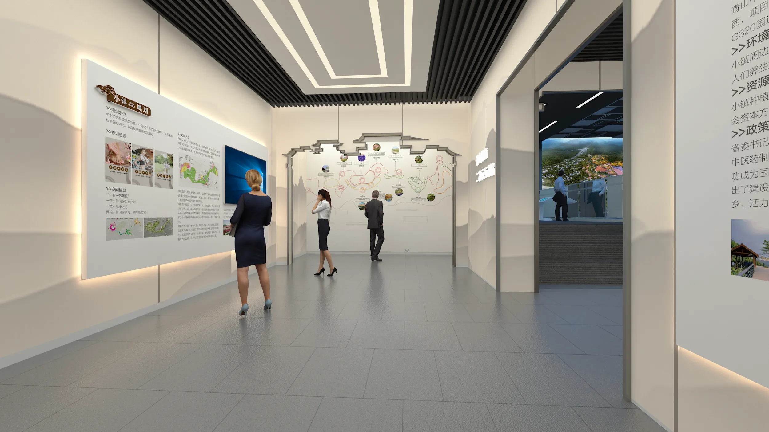 展會設(shè)計 ， 展會 ， 鑫時空