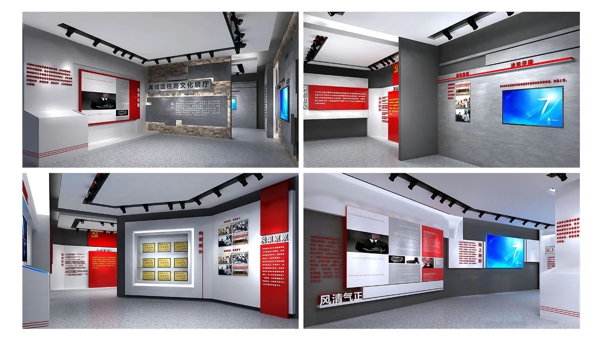 展廳設(shè)計(jì) ， 展廳 ， 鑫時(shí)空