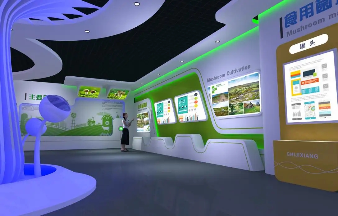 展覽設計 , 展覽 , 鑫時空