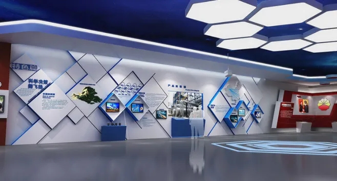 展館設(shè)計 ， 展館 ， 鑫時空