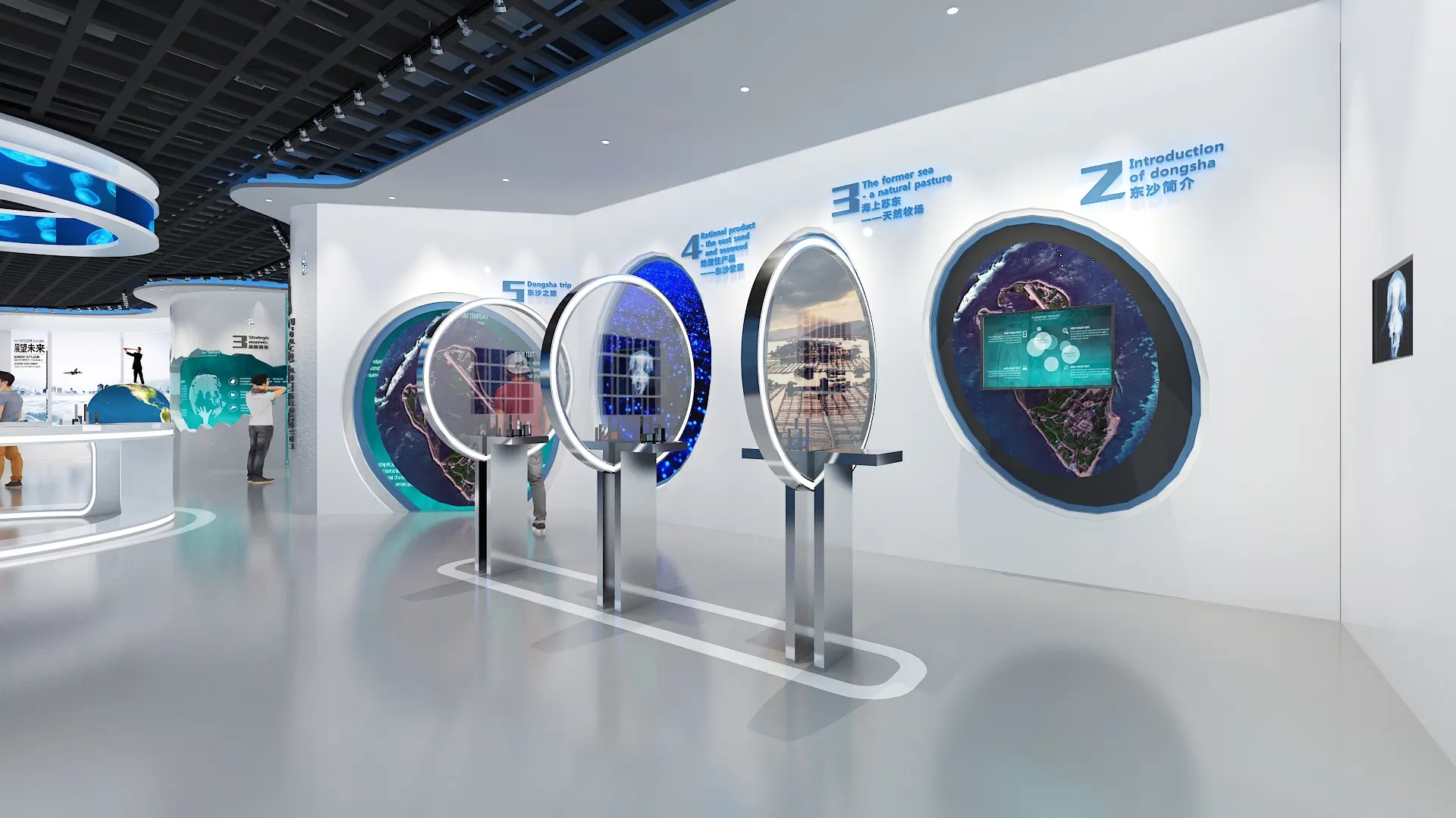 展覽展區(qū) , 展覽 , 展區(qū) , 鑫時(shí)空