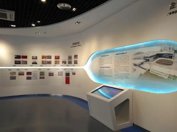 展覽設計 ， 展覽 ， 鑫時空