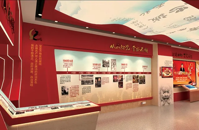 展館裝飾 , 展館 , 鑫時空