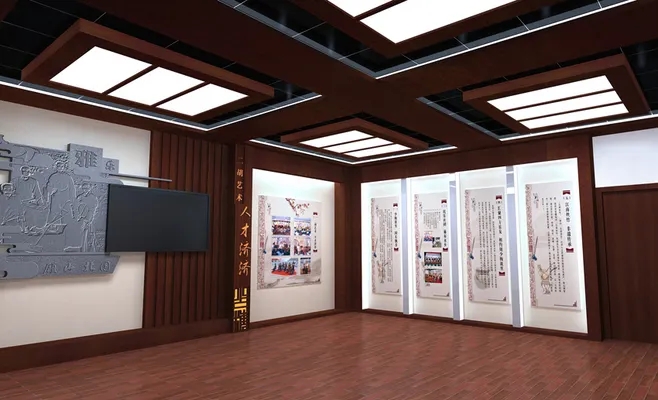 展館設計 , 展館 , 鑫時空