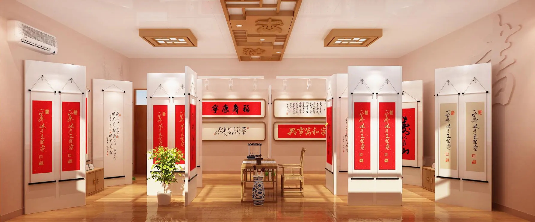 展覽展區 , 展覽 , 展區 , 鑫時空