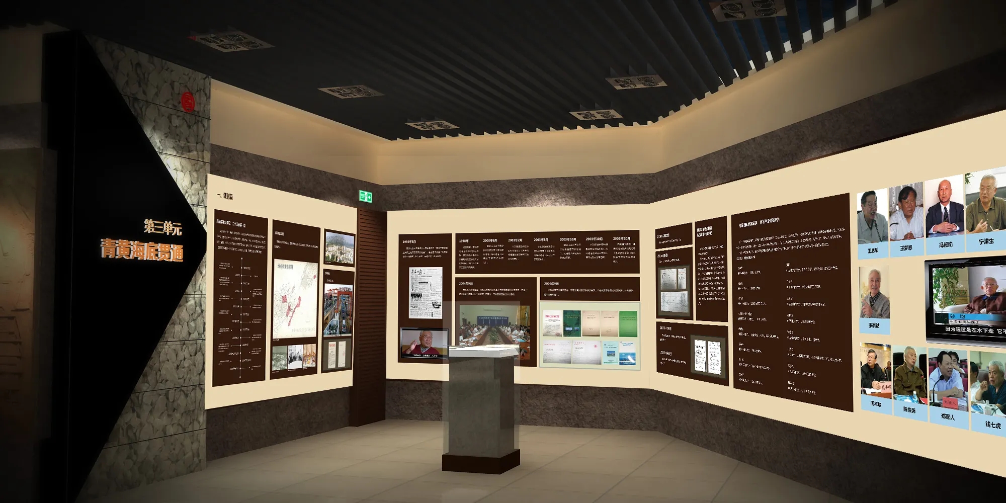 怎樣讓展會(huì)布局設(shè)計(jì)更吸引人