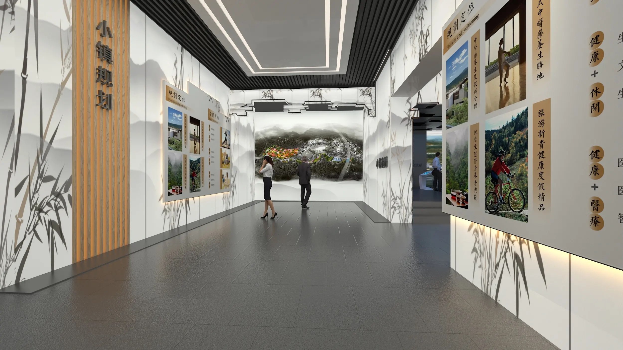 展館設計 , 展館 , 鑫時空