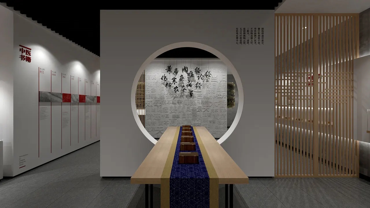 展會設計 , 展會 , 鑫時空