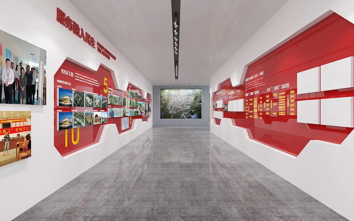 展館設計 ， 展館 ， 鑫時空