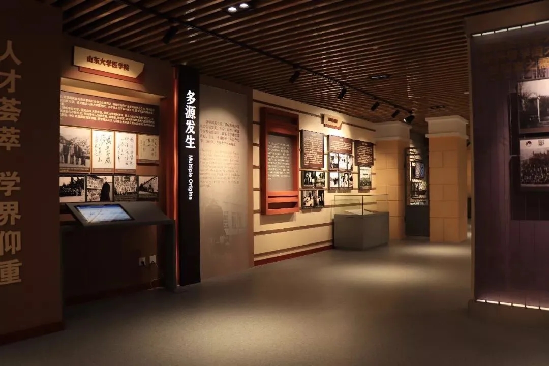 展館設計 ， 展館 ， 鑫時空