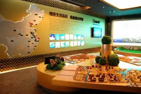 展館設(shè)計(jì) ，展館 ，鑫時(shí)空