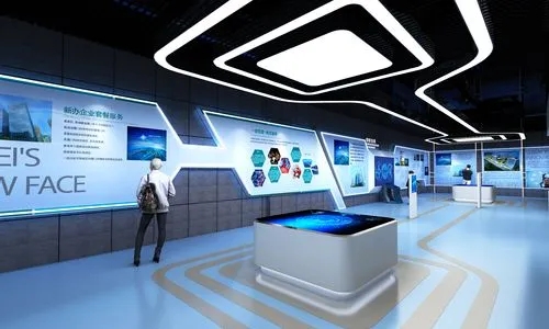 展館設(shè)計 ，展館 ，鑫時空