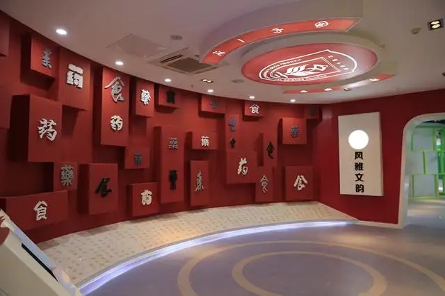 展館設(shè)計(jì) ， 展館 ， 鑫時(shí)空