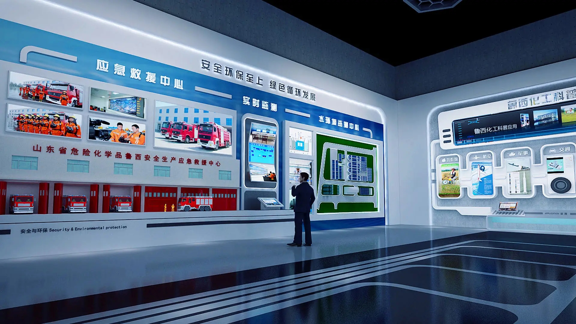 展館裝修 ,展館 ,鑫時(shí)空