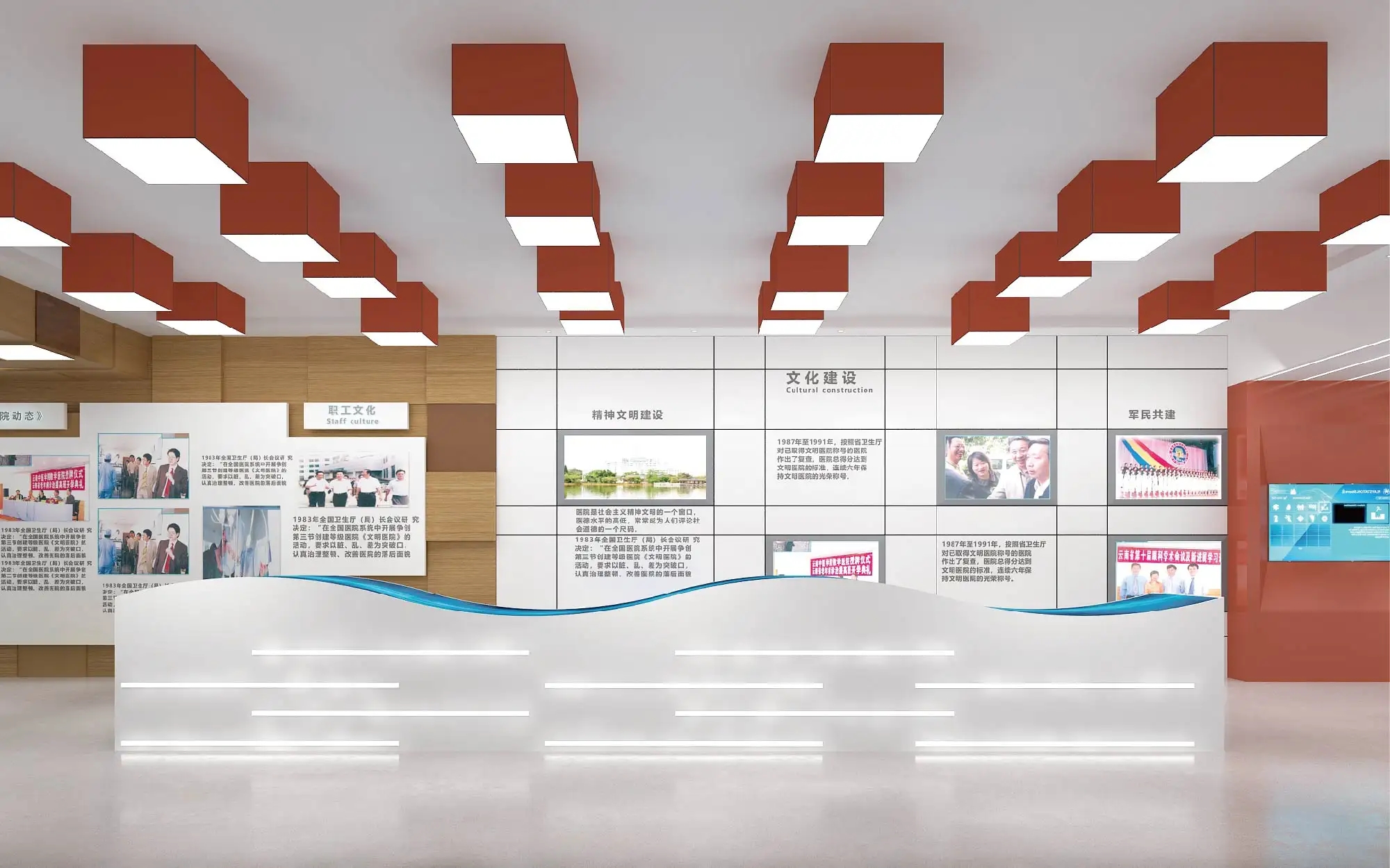 展館設(shè)計(jì) ,展館 ,鑫時(shí)空