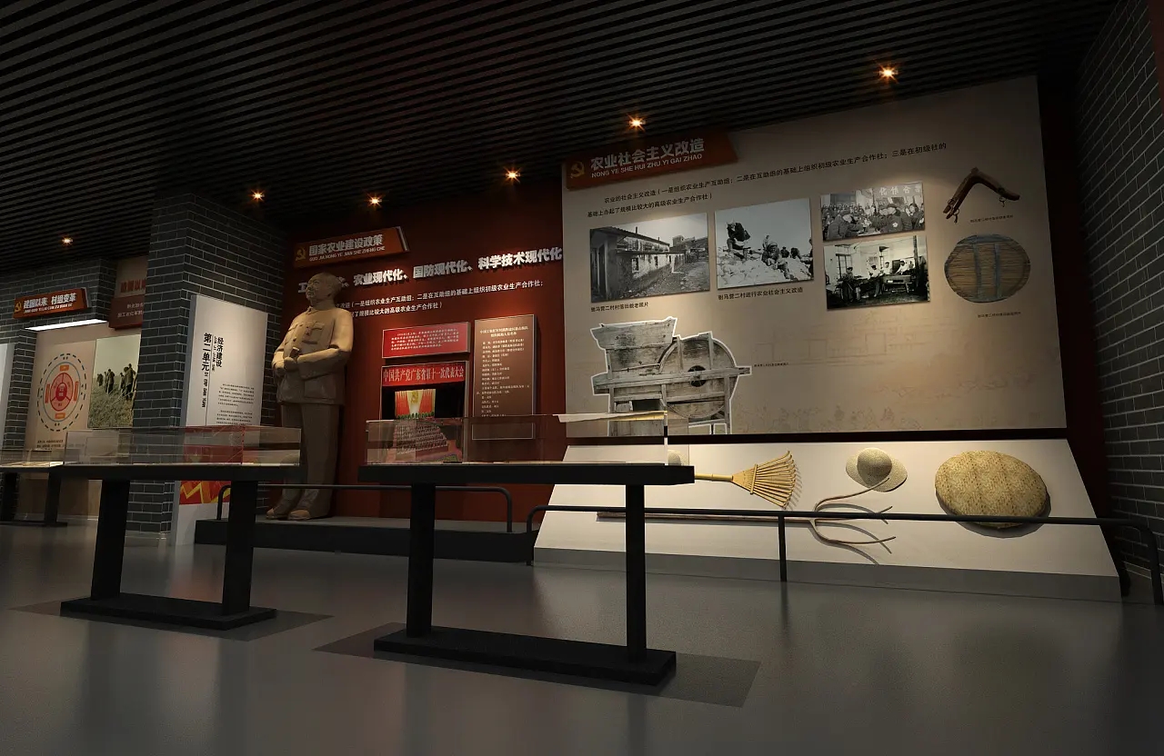 展廳設(shè)計(jì) ，展廳 ，鑫時空