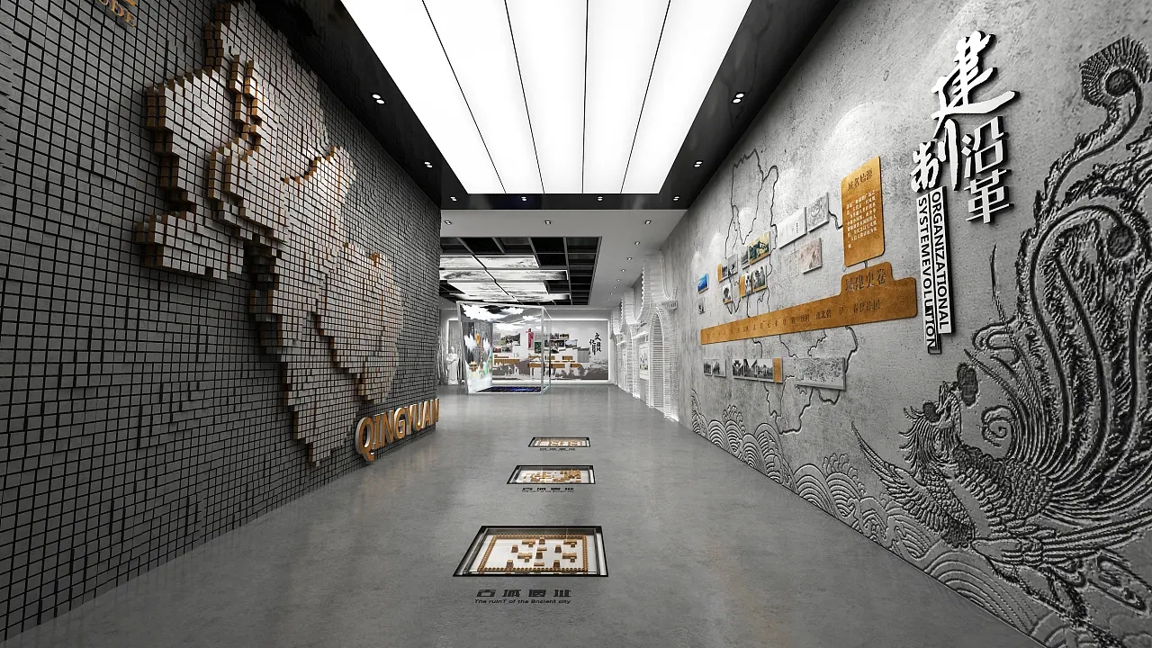 展館設計 ,展館 ,鑫時空