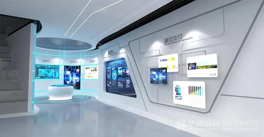 展館設(shè)計(jì) ，展館 ，鑫時(shí)空