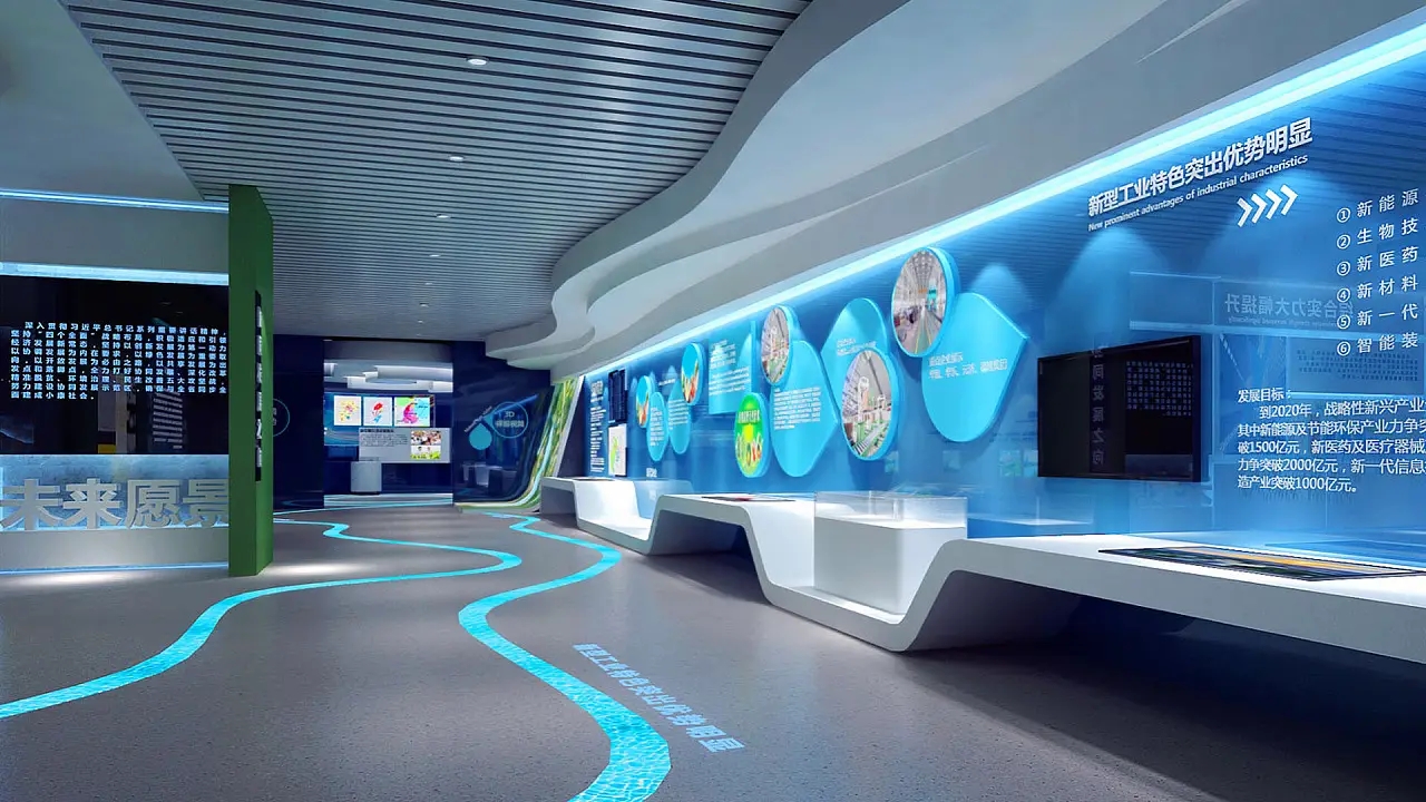 展位搭建 ,展位 ,鑫時(shí)空