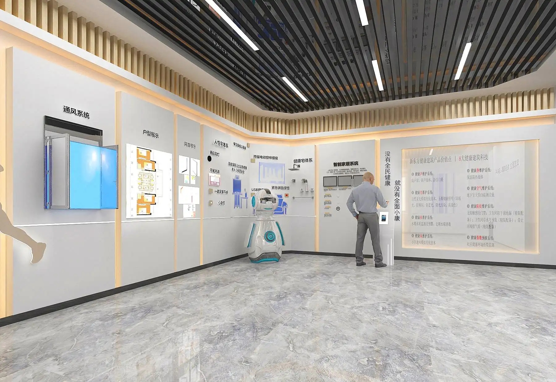 展廳設(shè)計(jì) ，展廳 ，鑫時(shí)空