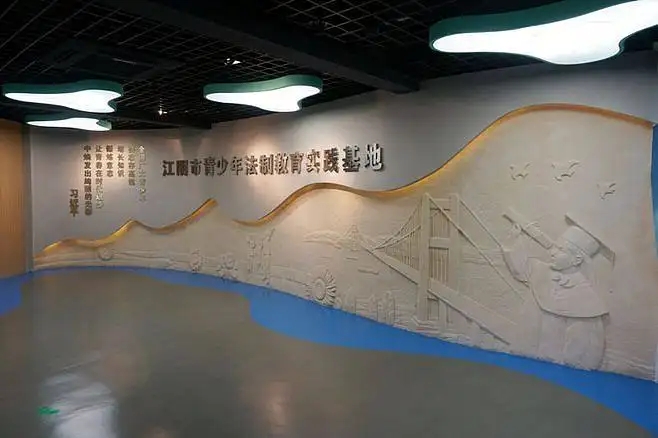 展廳設(shè)計(jì) ，展廳 ，鑫時(shí)空