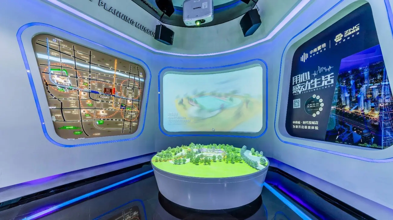 展廳設計 ，展廳 ，鑫時空