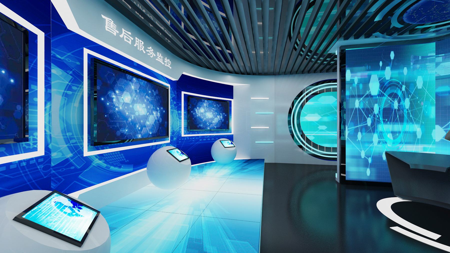 展廳設計 ， 展廳 ， 鑫時空