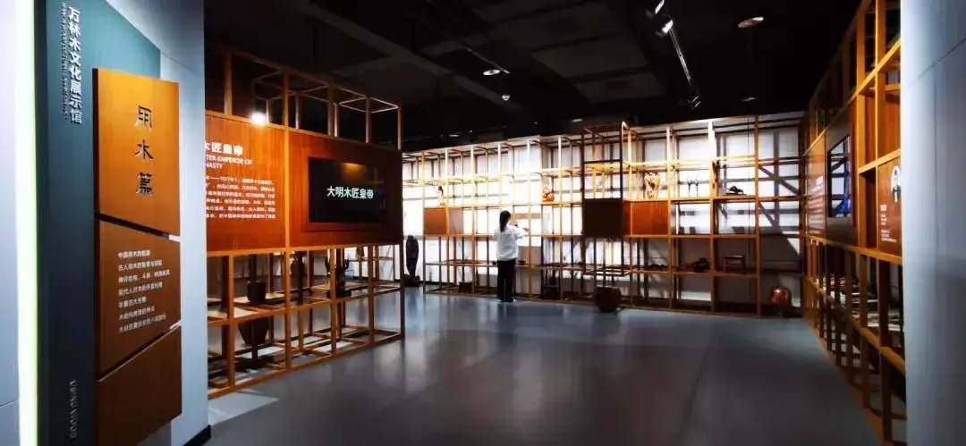 展廳設(shè)計 ，展廳 ，鑫時空