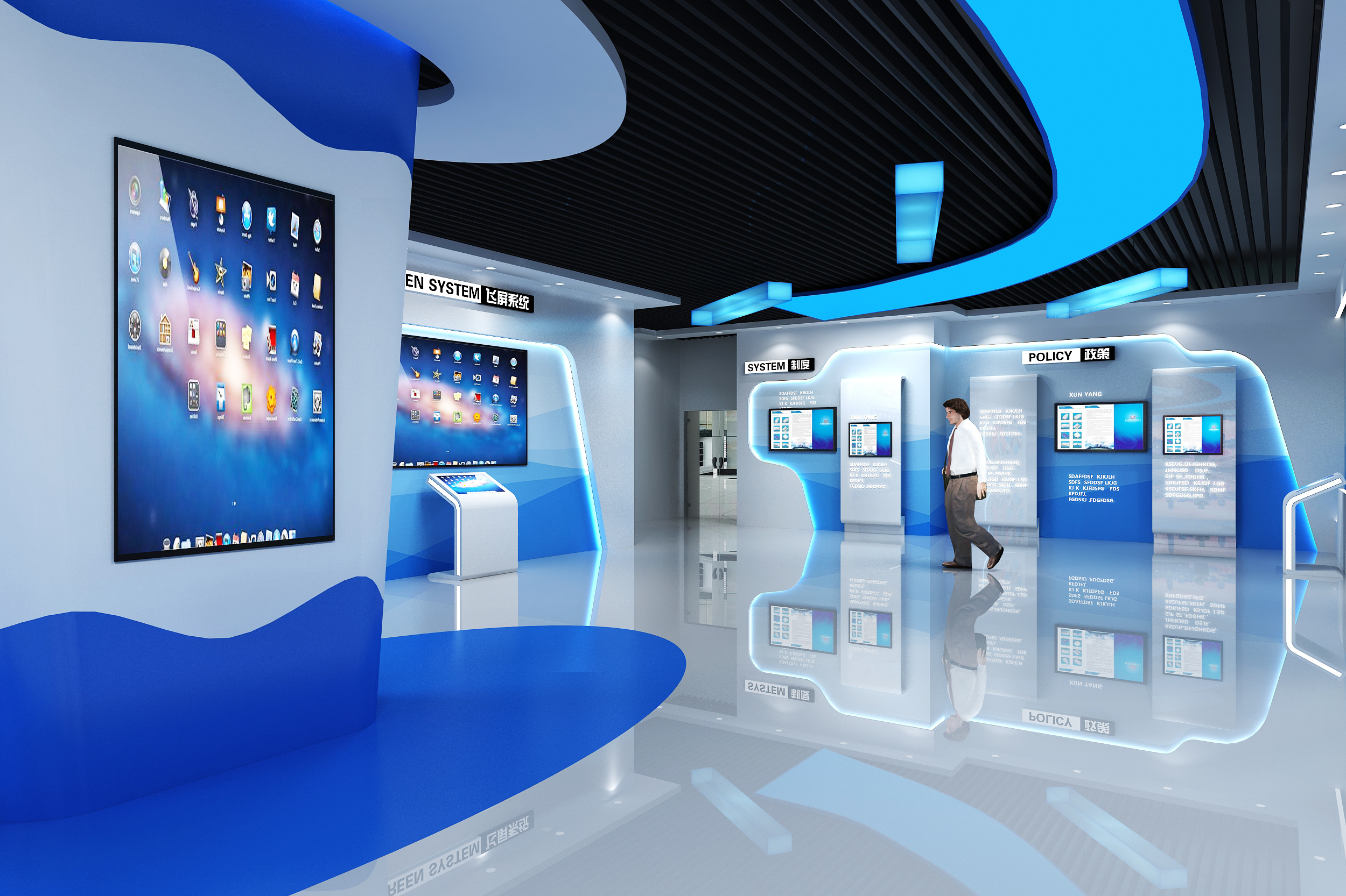 如何使展會(huì)布局更具說(shuō)服力