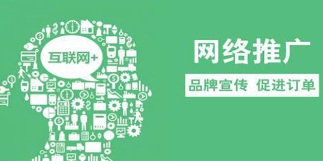 有效的內(nèi)容營(yíng)銷策略，提高品牌影響力和用戶