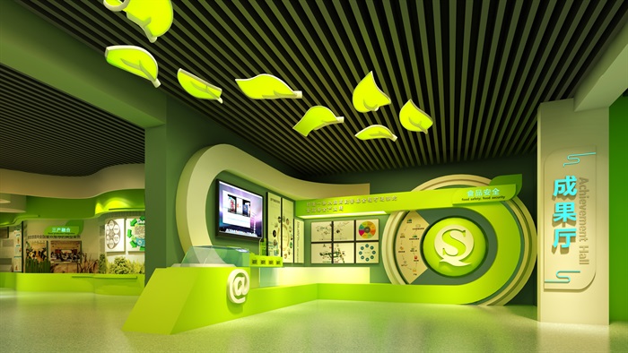 展廳設計 ， 展廳 ， 鑫時空