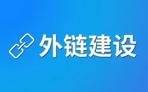 數字技術背后：長尾理論關鍵詞會讓你的業務進行翻倍增長嗎？
